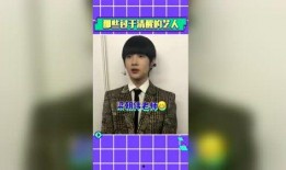 吃瓜楠楠免费看,吃瓜楠楠带你领略精彩瞬间