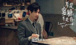 张小寒爆料罗云熙视频,张小寒独家爆料引热议